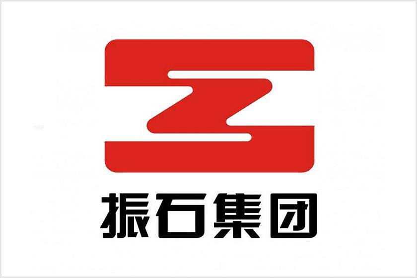 振石集團